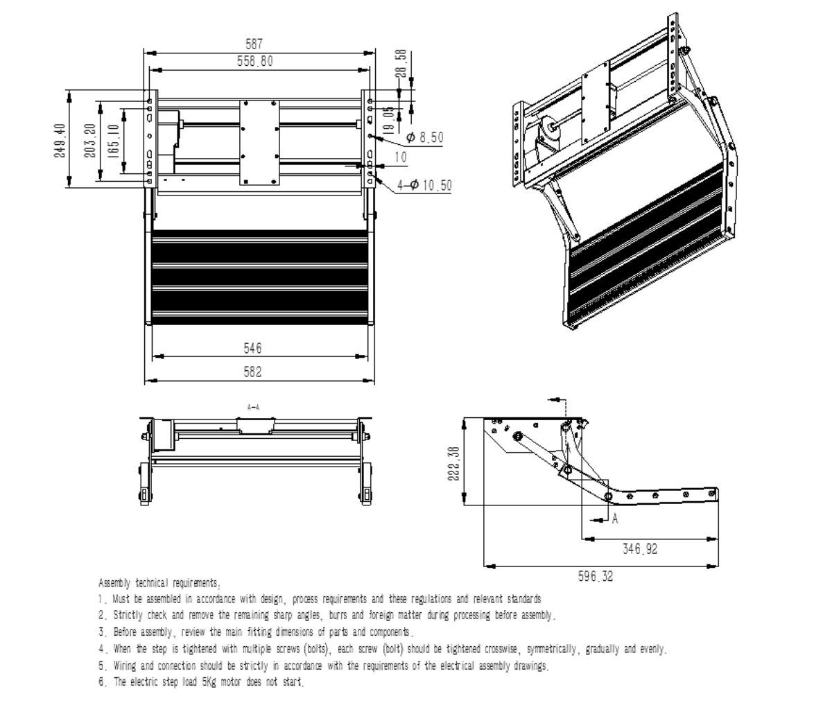 acav (2)